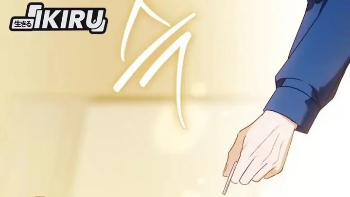 The Lucky Plan of an Idol in His Second Life Chapter 21 Gambar 72