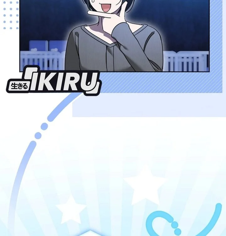 The Lucky Plan of an Idol in His Second Life Chapter 22 Gambar 19