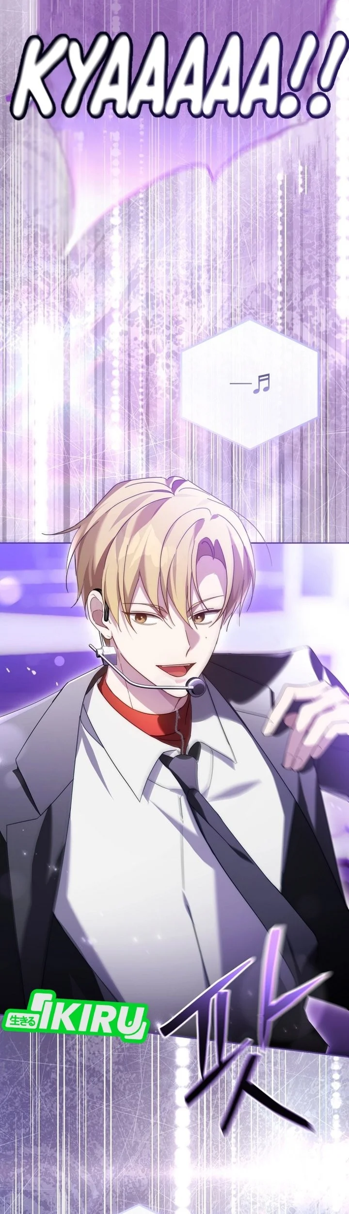 The Lucky Plan of an Idol in His Second Life Chapter 22 Gambar 22