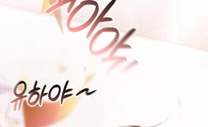 The Lucky Plan of an Idol in His Second Life Chapter 22 Gambar 92