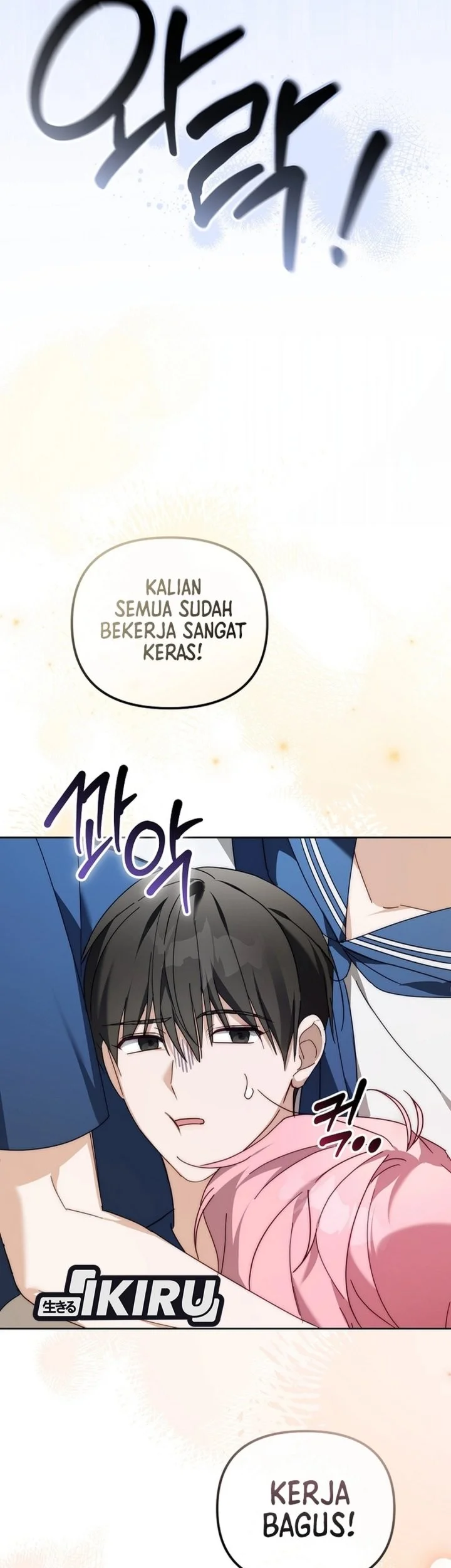 The Lucky Plan of an Idol in His Second Life Chapter 23 Gambar 52