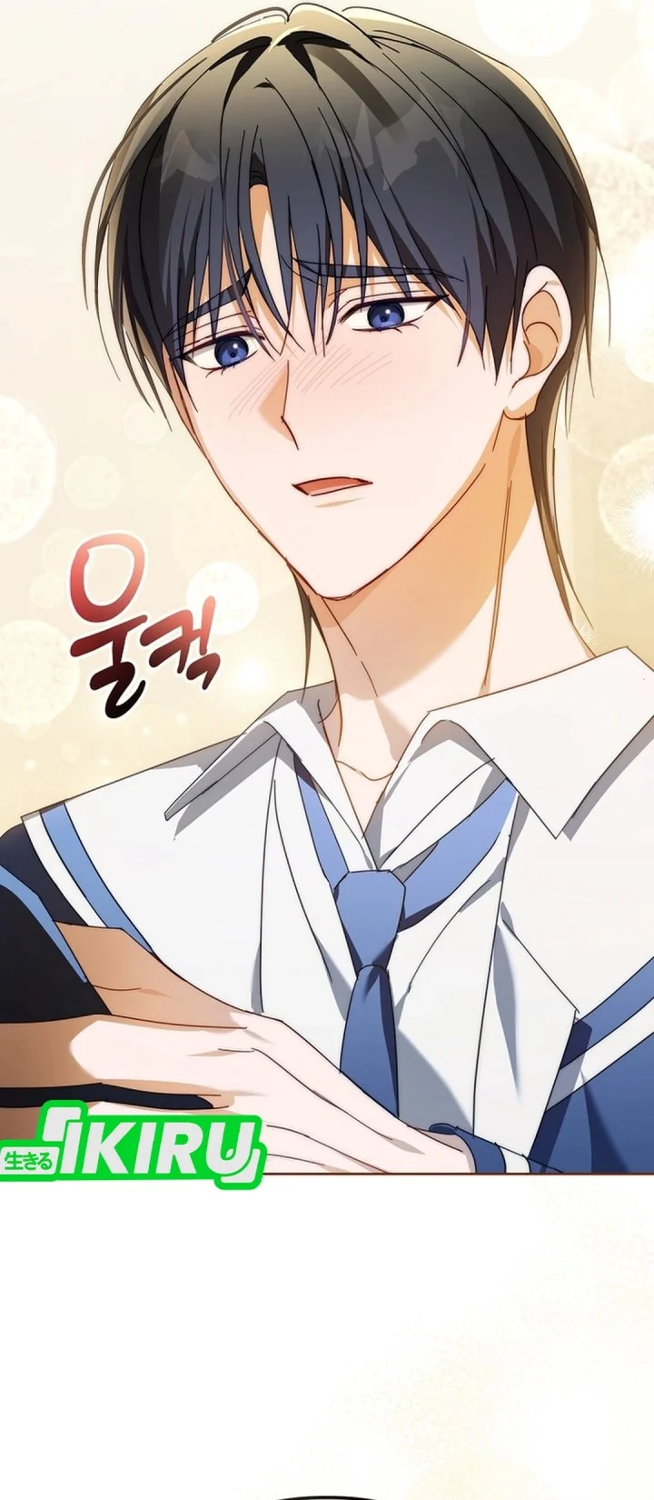 The Lucky Plan of an Idol in His Second Life Chapter 23 Gambar 57