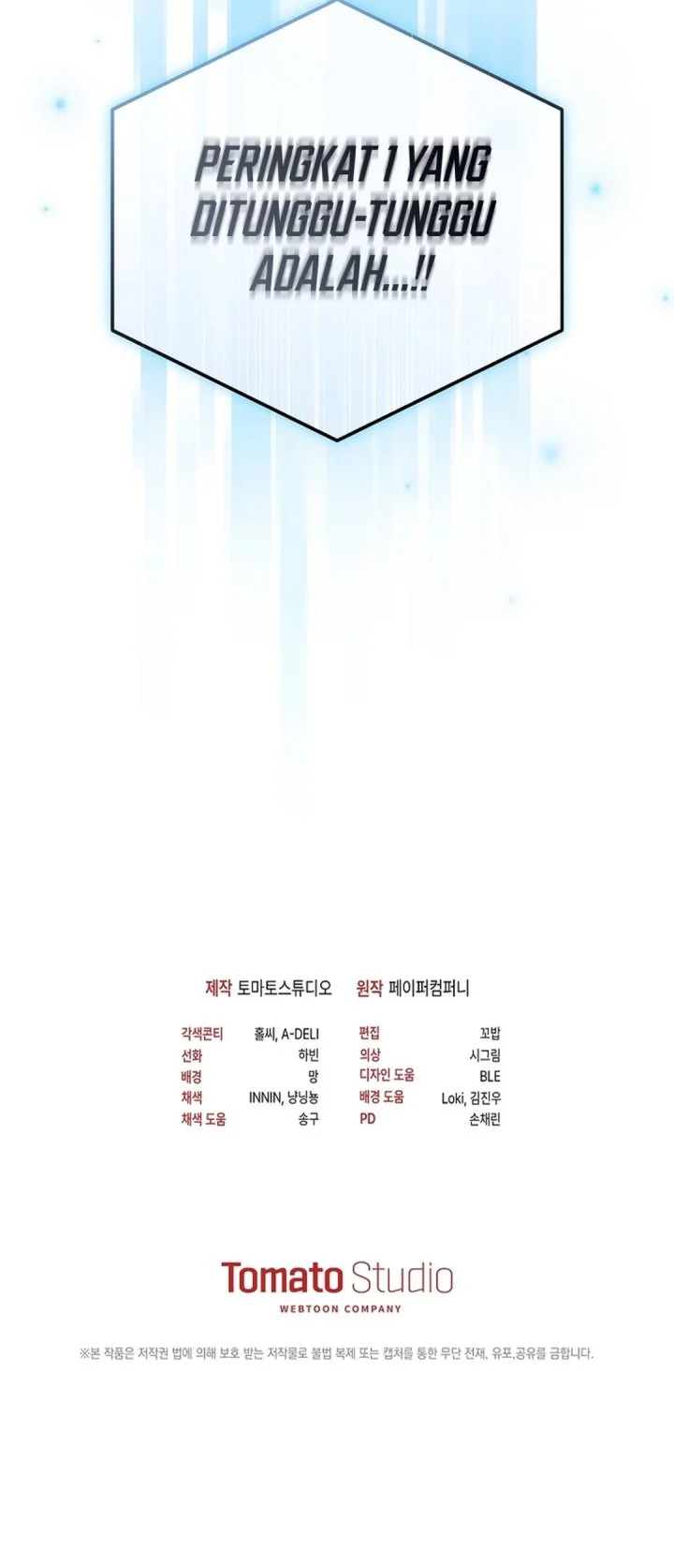 The Lucky Plan of an Idol in His Second Life Chapter 23 Gambar 85