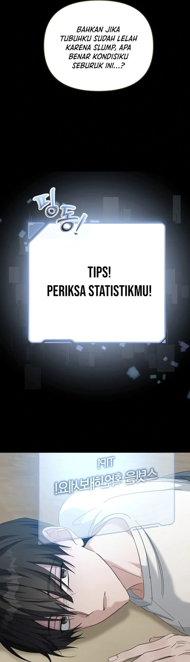 The Lucky Plan of an Idol in His Second Life Chapter 3 Gambar 12