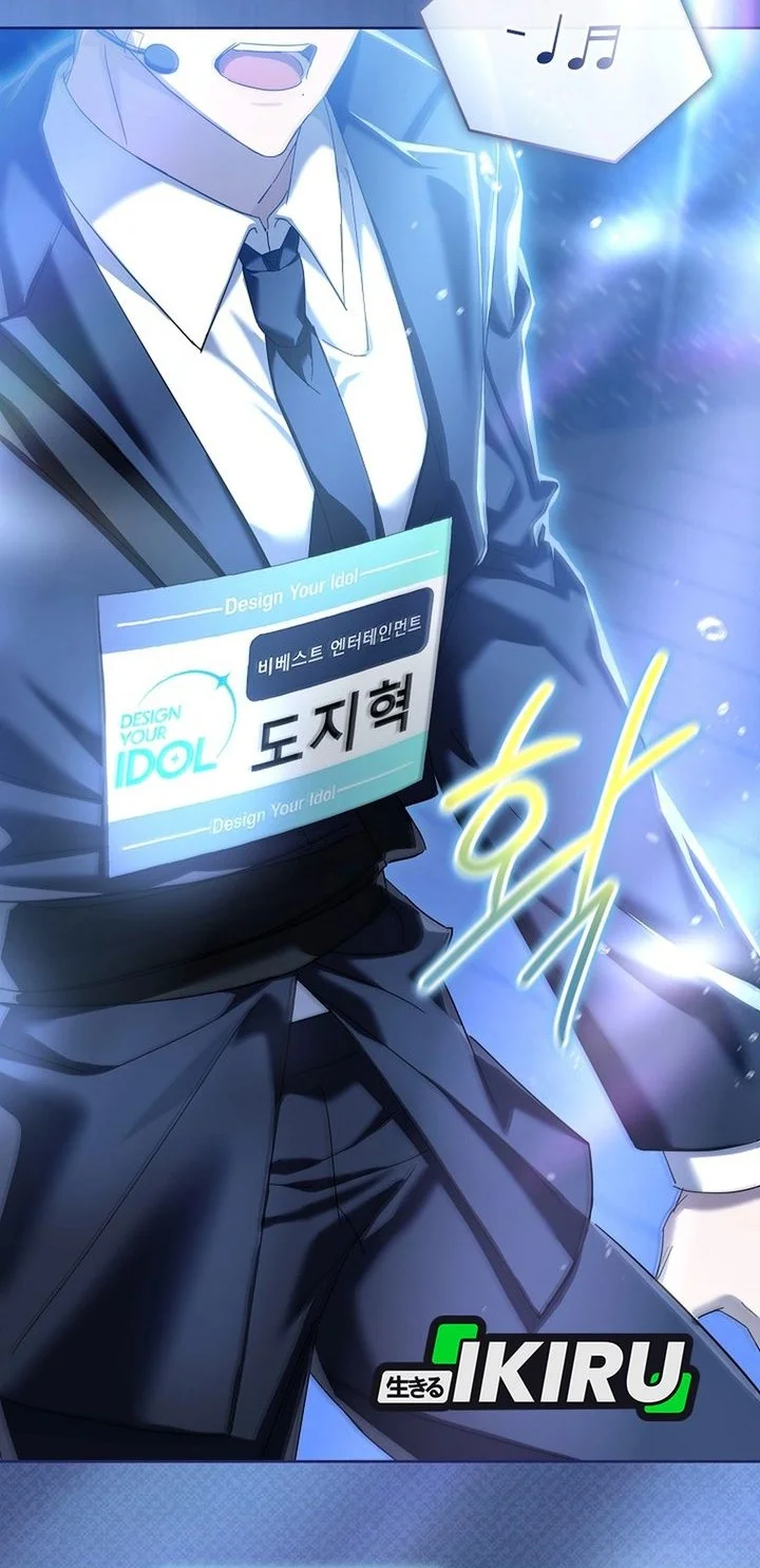 The Lucky Plan of an Idol in His Second Life Chapter 3 Gambar 51