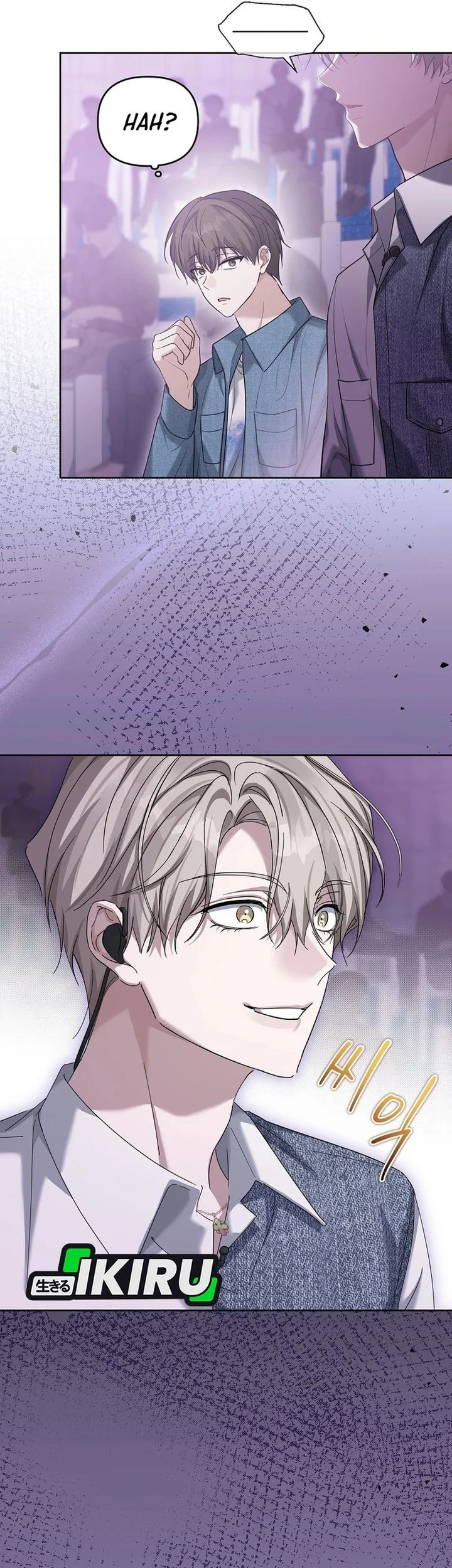 The Lucky Plan of an Idol in His Second Life Chapter 3 Gambar 69