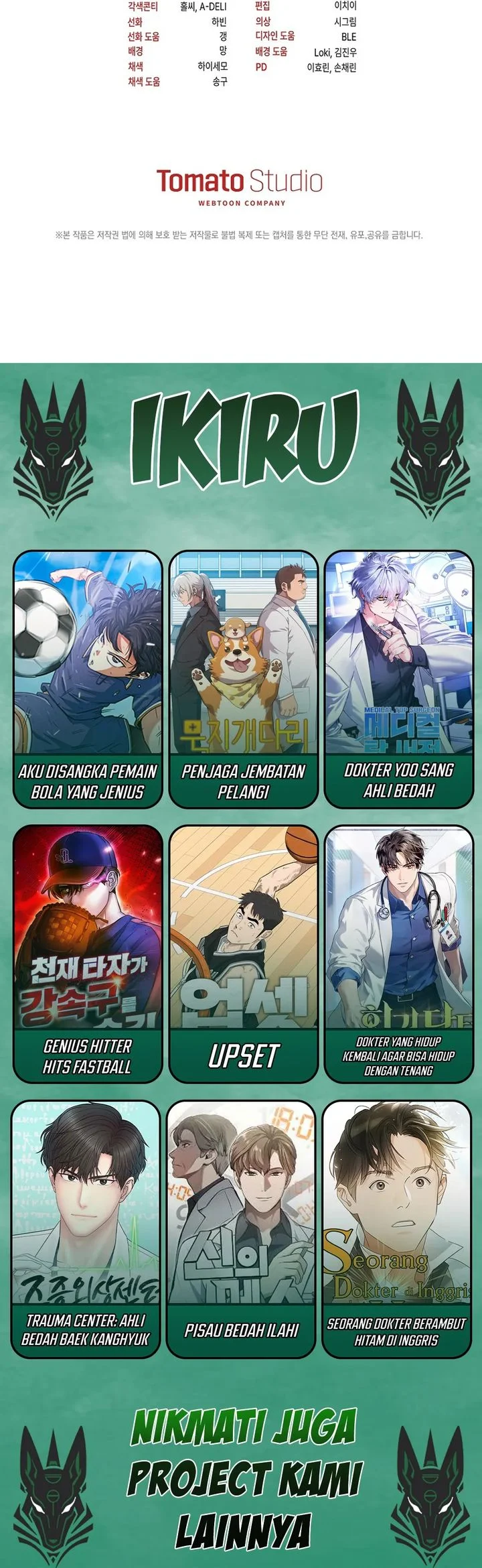 The Lucky Plan of an Idol in His Second Life Chapter 3 Gambar 71