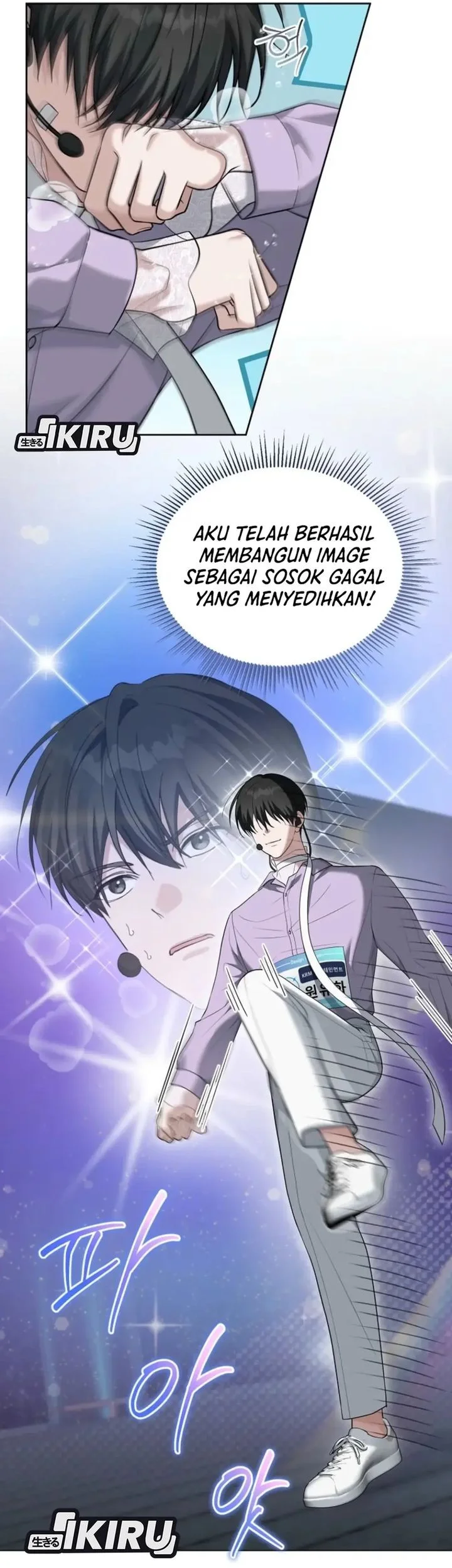 The Lucky Plan of an Idol in His Second Life Chapter 4 Gambar 26