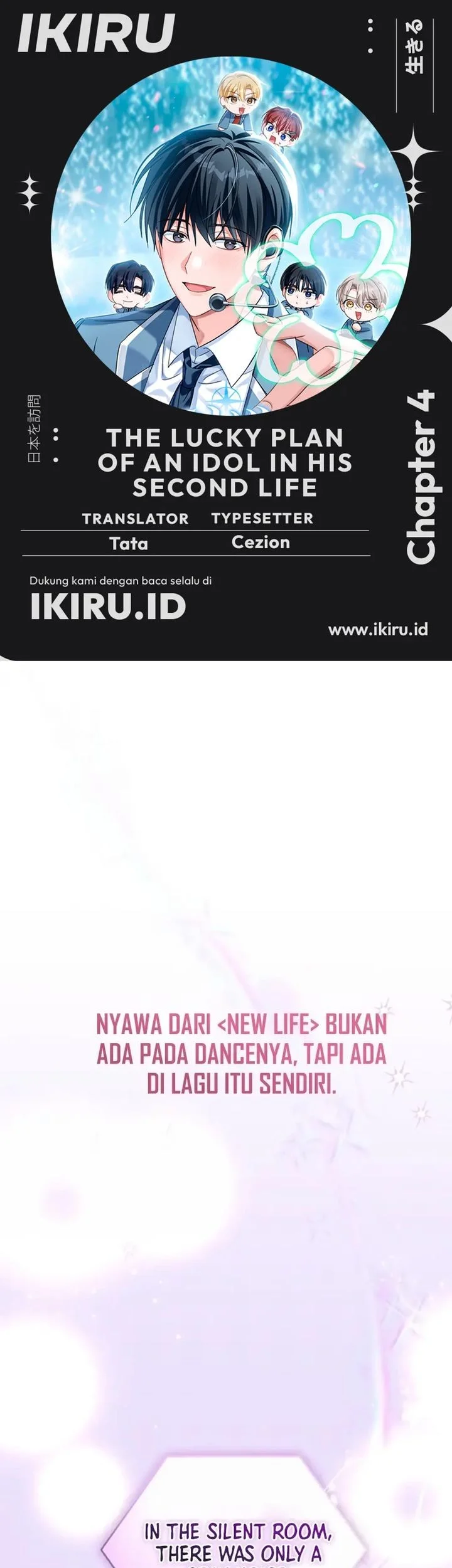 Komik The Lucky Plan of an Idol in His Second Life Chapter 4 gambar nomor 1
