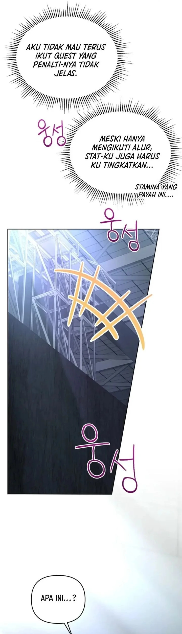 The Lucky Plan of an Idol in His Second Life Chapter 4 Gambar 64