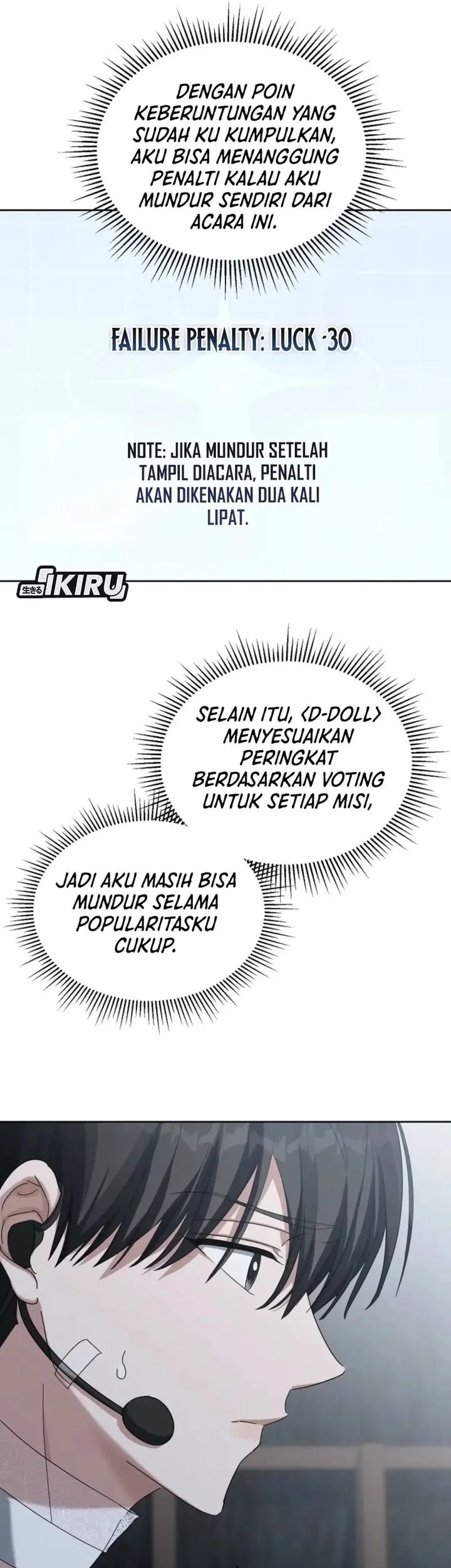 The Lucky Plan of an Idol in His Second Life Chapter 4 Gambar 62