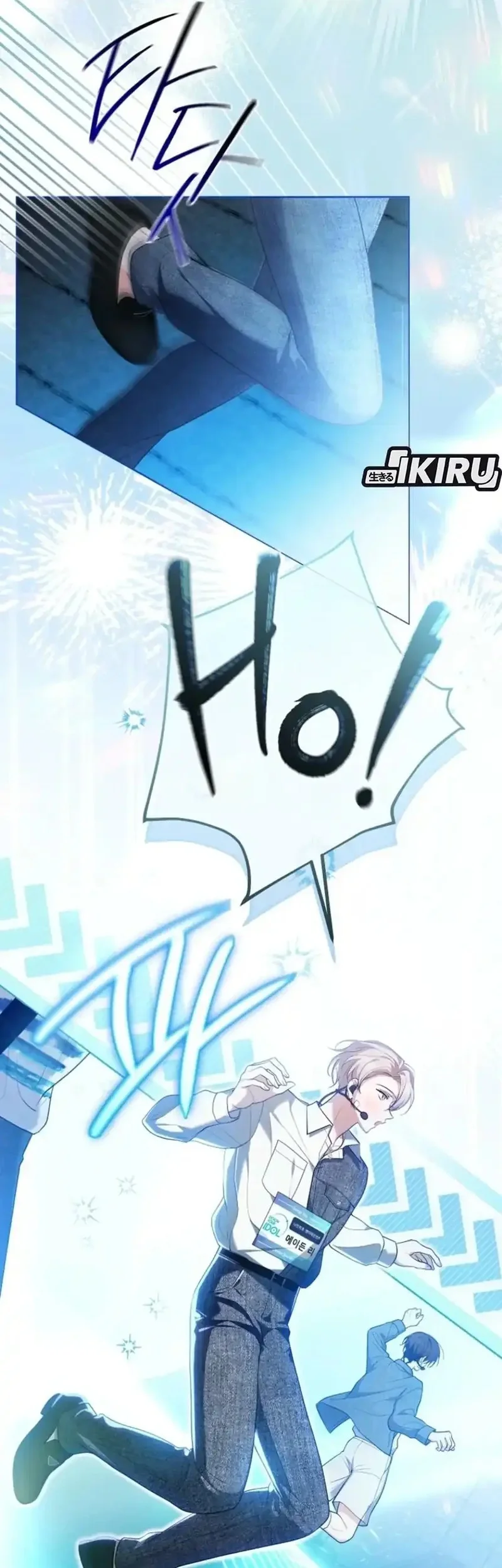 The Lucky Plan of an Idol in His Second Life Chapter 5 Gambar 40