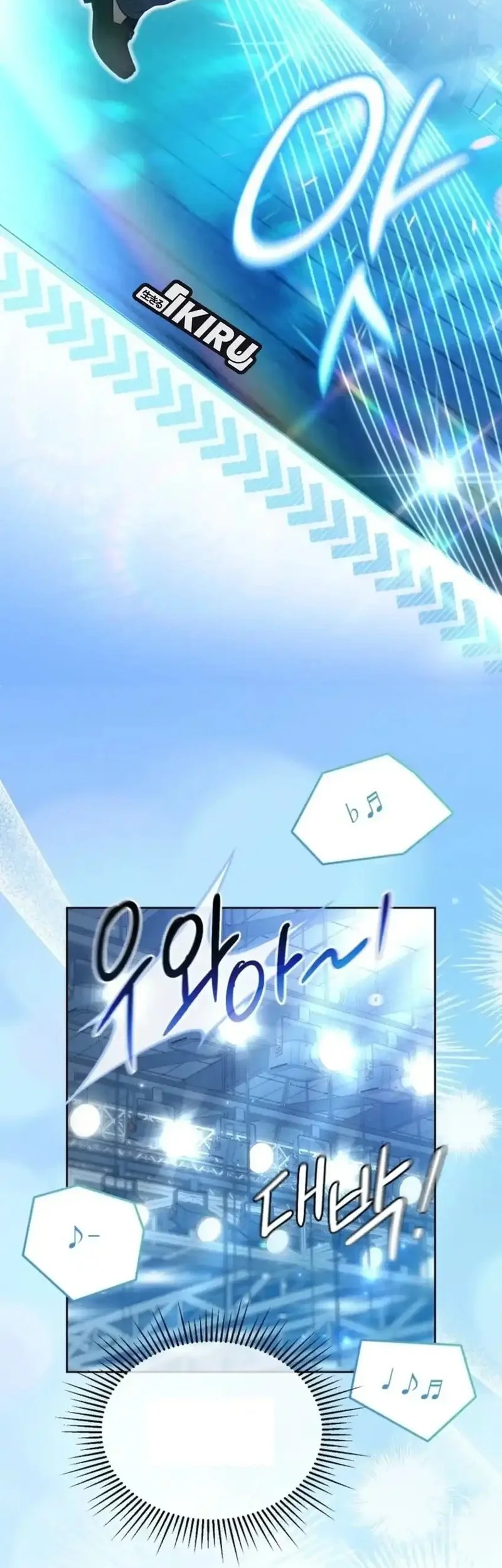 The Lucky Plan of an Idol in His Second Life Chapter 5 Gambar 41