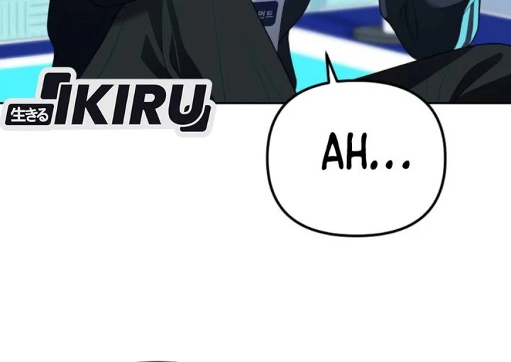 The Lucky Plan of an Idol in His Second Life Chapter 7 Gambar 58