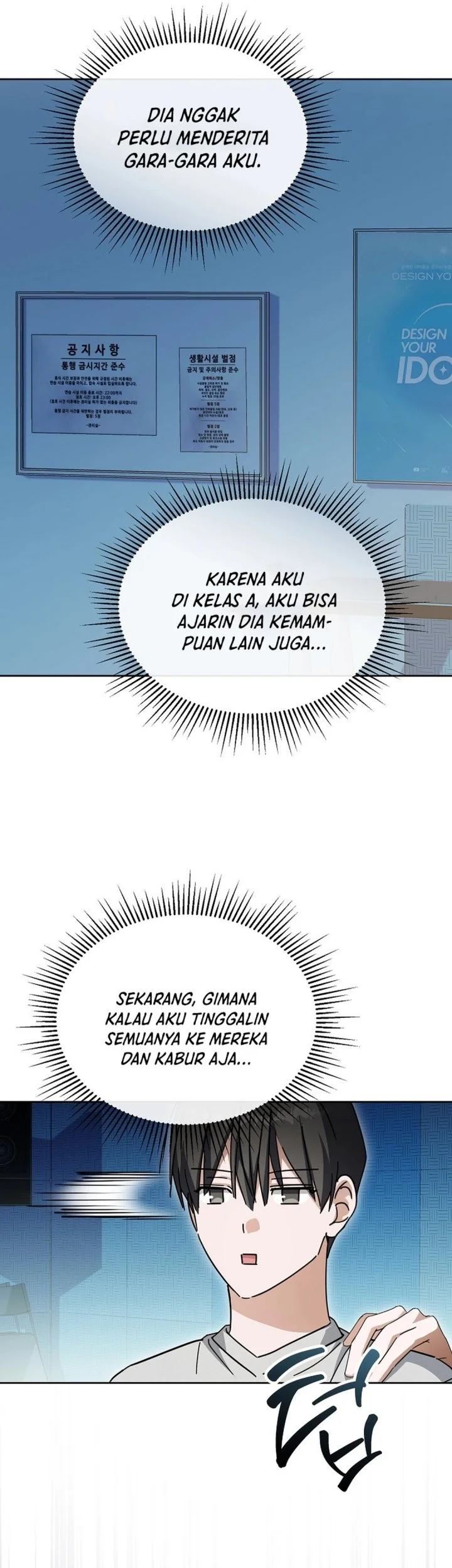 The Lucky Plan of an Idol in His Second Life Chapter 8 Gambar 39