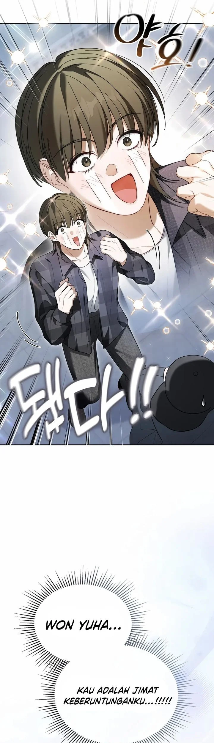 The Lucky Plan of an Idol in His Second Life Chapter 9 Gambar 26