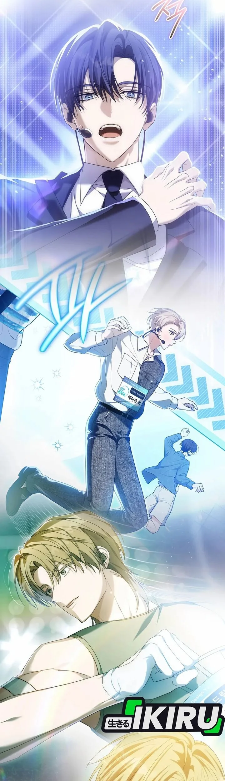 The Lucky Plan of an Idol in His Second Life Chapter 9 Gambar 39