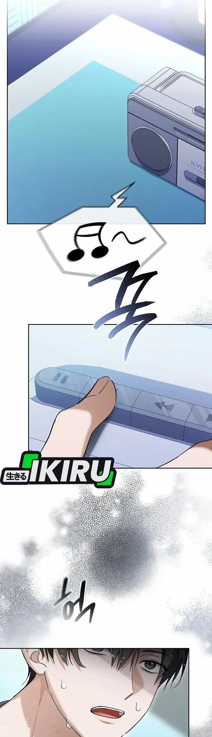 The Lucky Plan of an Idol in His Second Life Chapter 9 Gambar 6