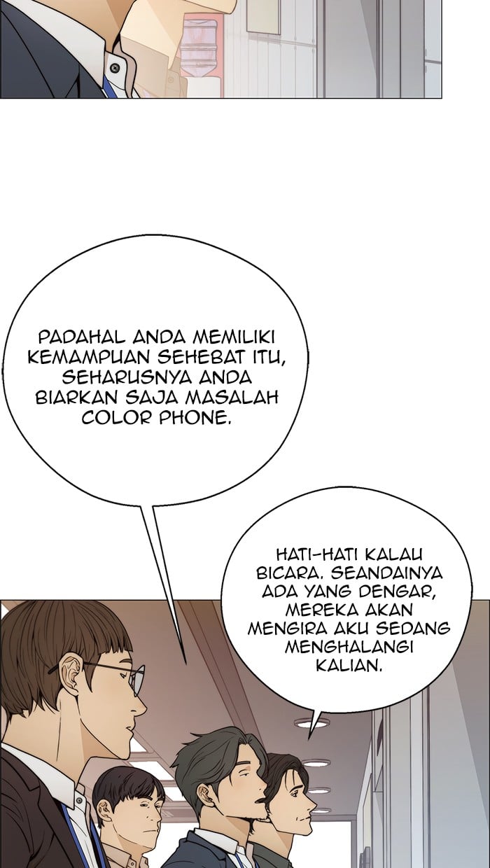 The Man   Chapter 104 Gambar 46