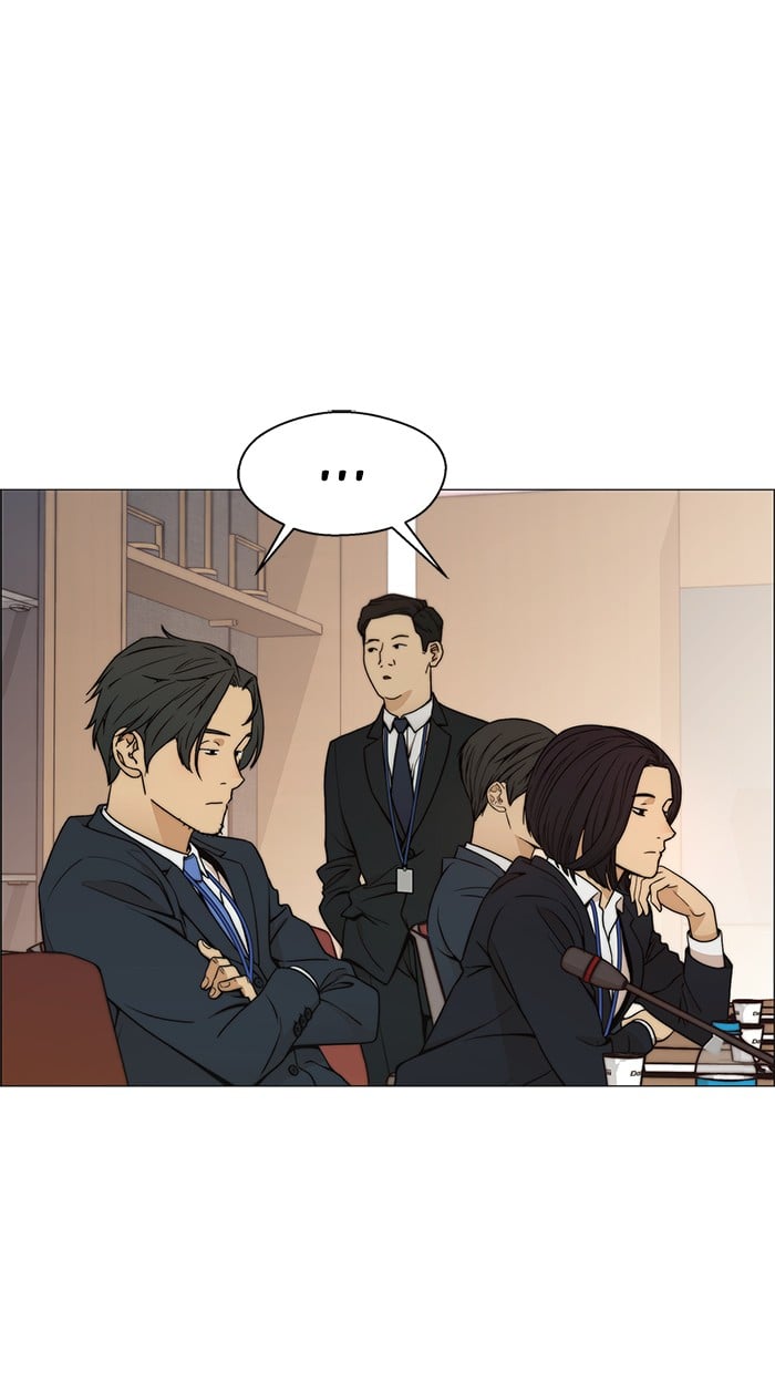 The Man   Chapter 105 Gambar 73