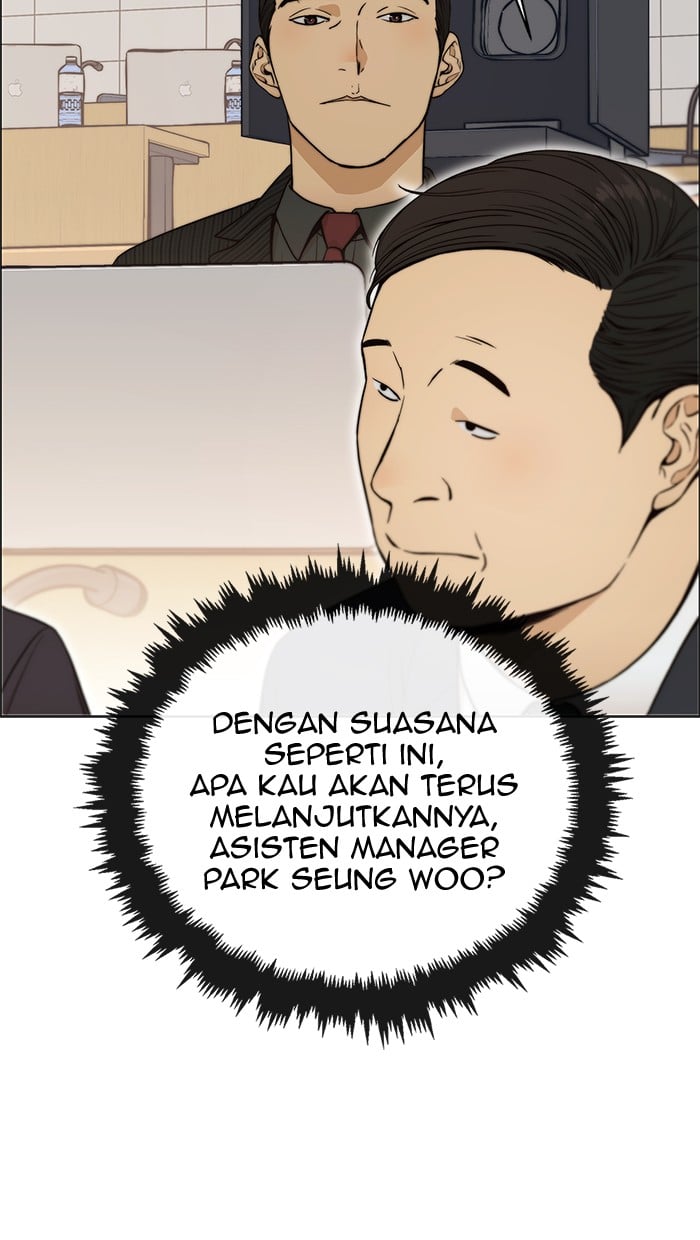 The Man   Chapter 105 Gambar 78