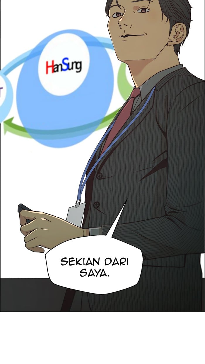 The Man   Chapter 107 Gambar 6