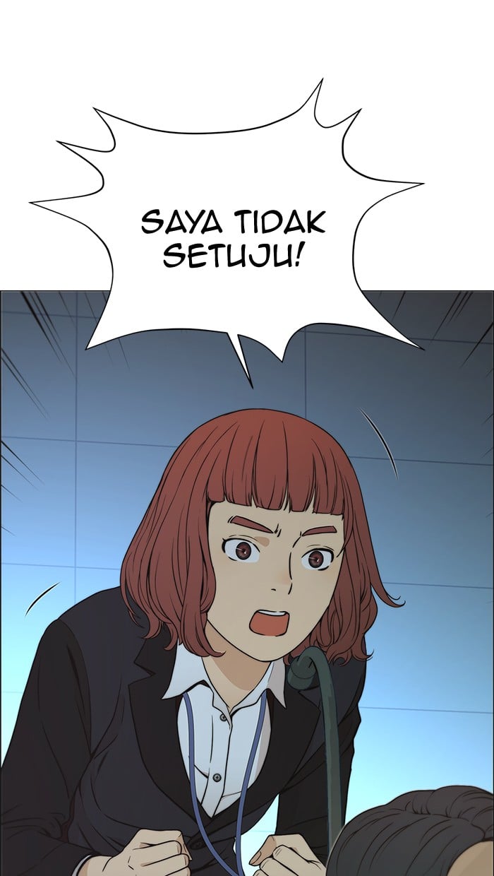 The Man   Chapter 107 Gambar 70