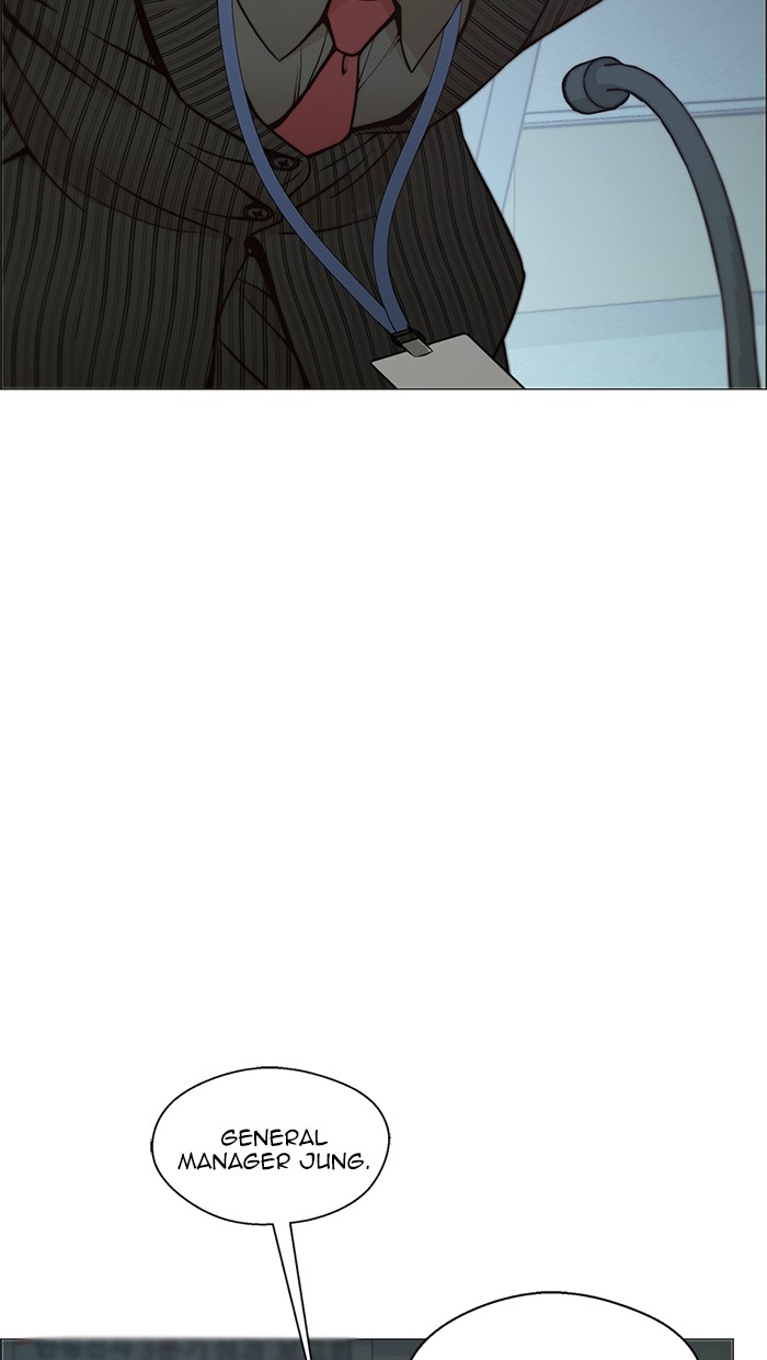 The Man   Chapter 108 Gambar 78