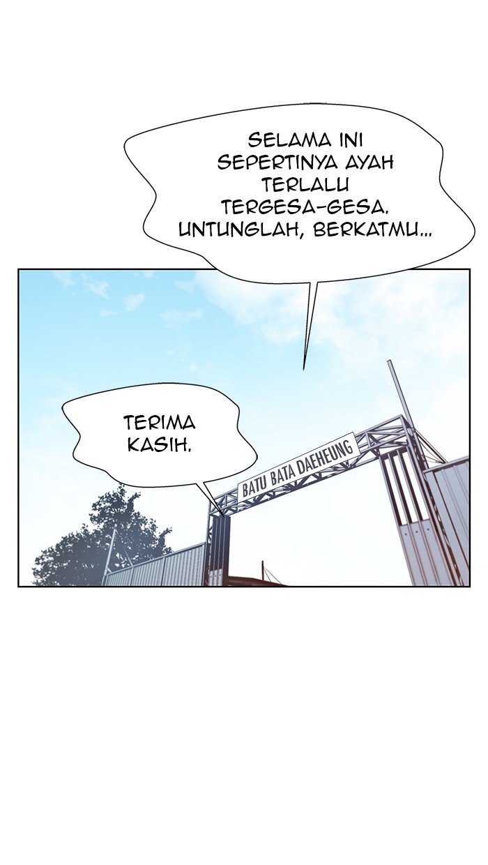 The Man   Chapter 10 Gambar 27