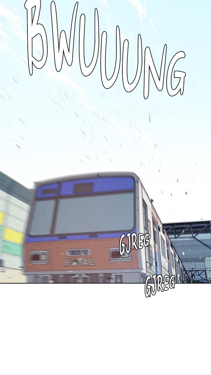 The Man   Chapter 10 Gambar 29