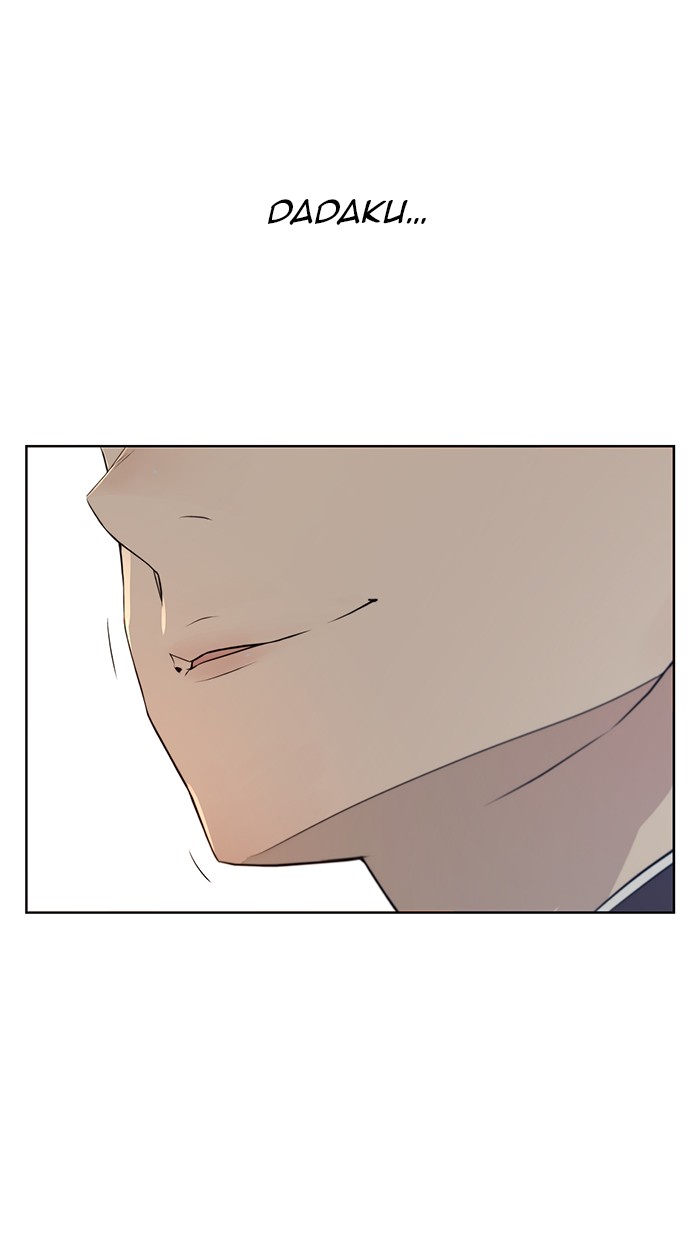 The Man   Chapter 10 Gambar 32