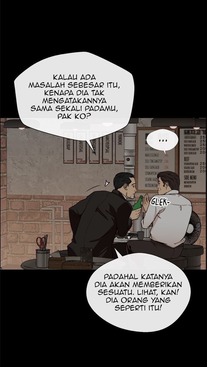 The Man   Chapter 100 Gambar 26