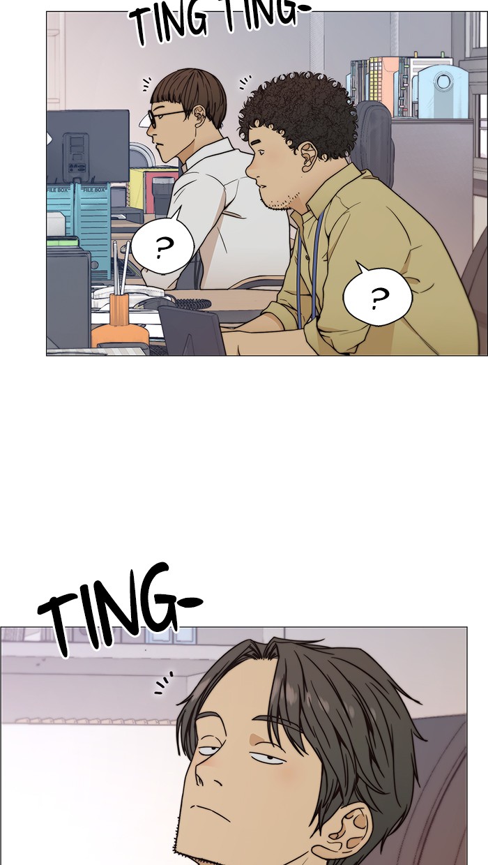 The Man   Chapter 100 Gambar 77