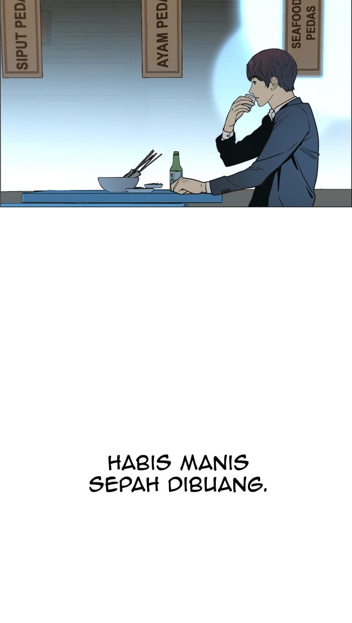 The Man   Chapter 101 Gambar 79