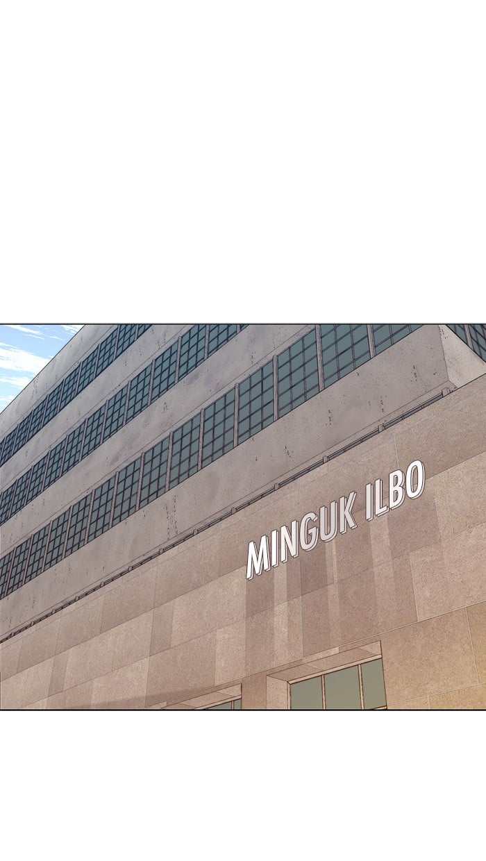 The Man   Chapter 103 Gambar 66