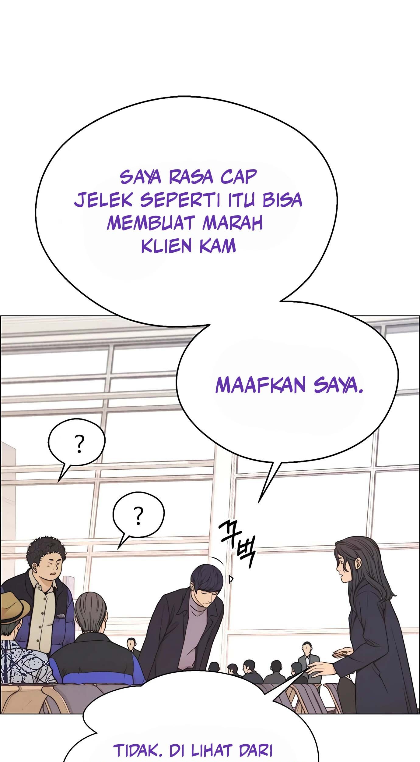 The Man   Chapter 114 Gambar 13