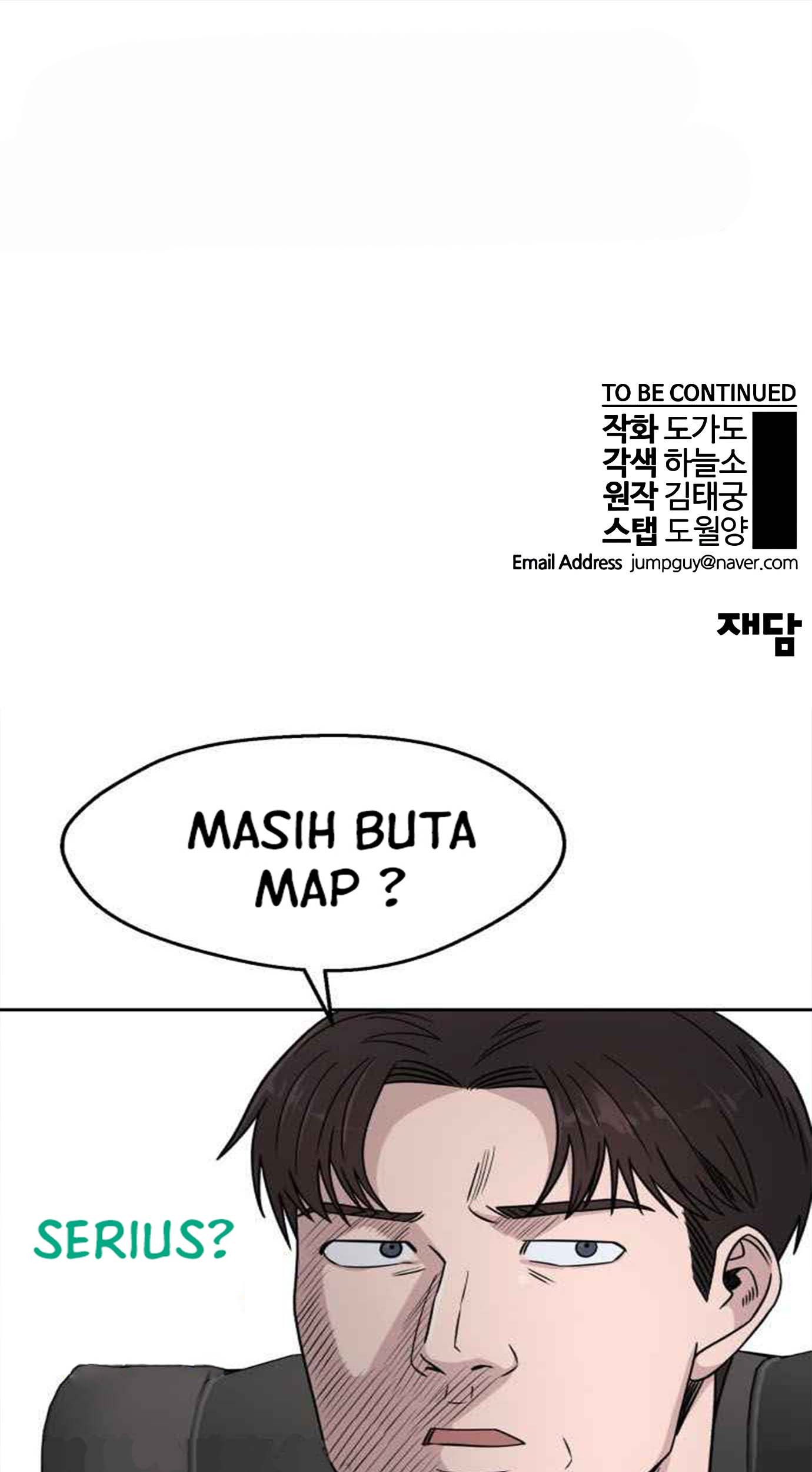 The Man   Chapter 114 Gambar 85