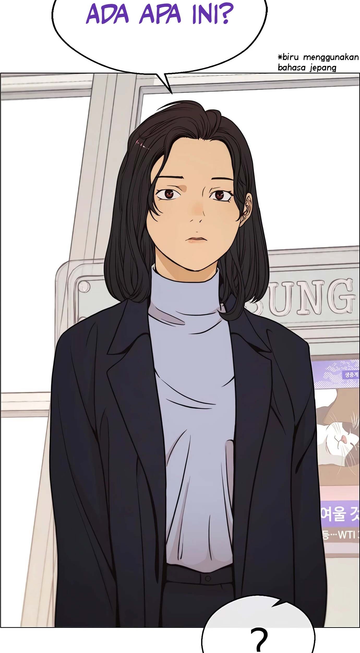 Manhwa The Man   Chapter 114 gambar nomor 2