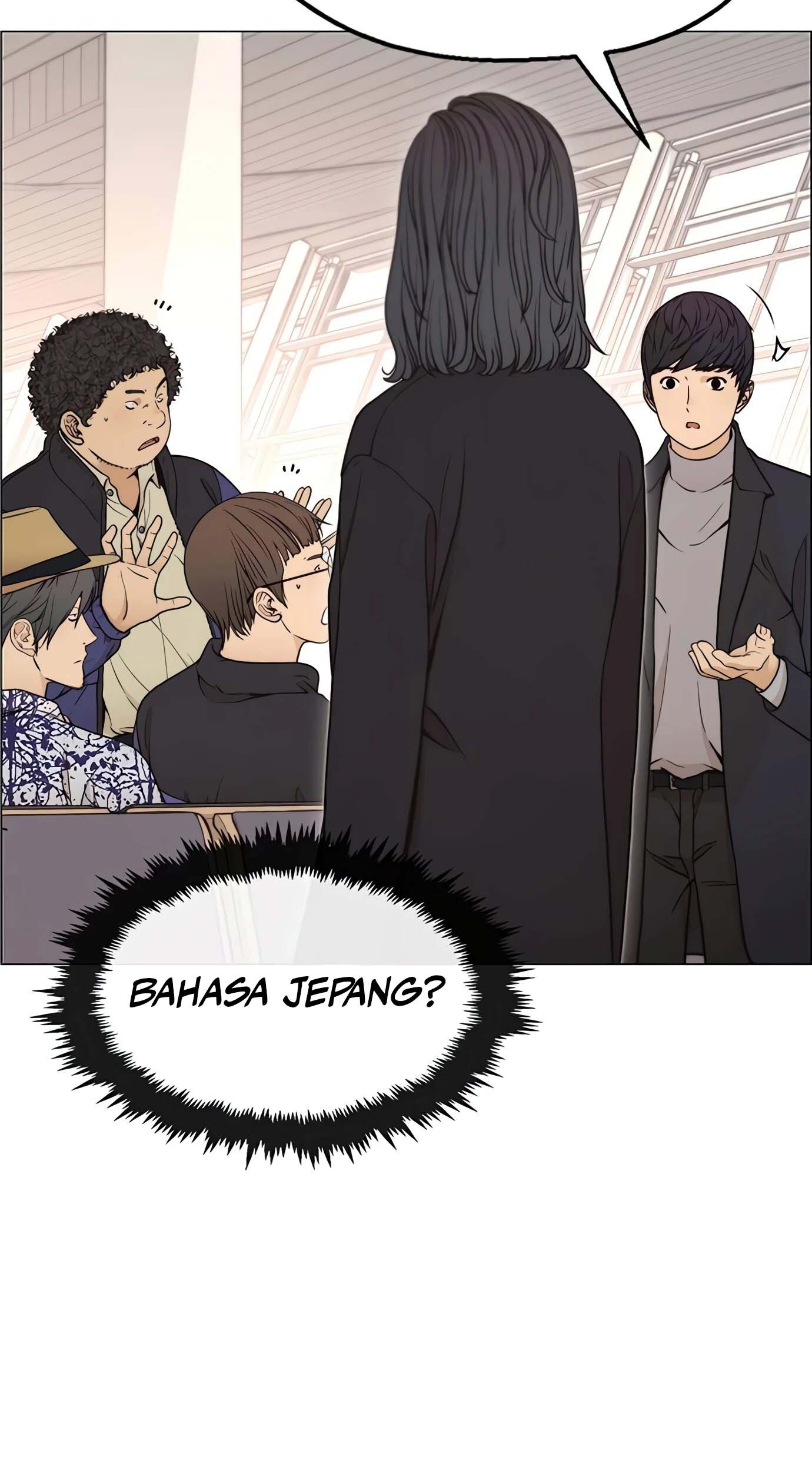 The Man   Chapter 114 Gambar 9