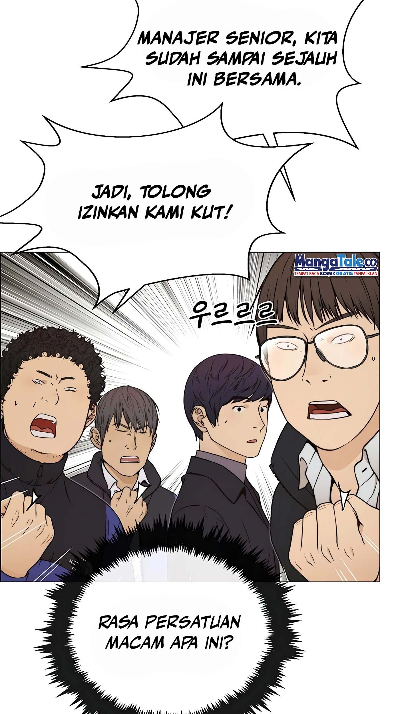The Man   Chapter 114 Gambar 46