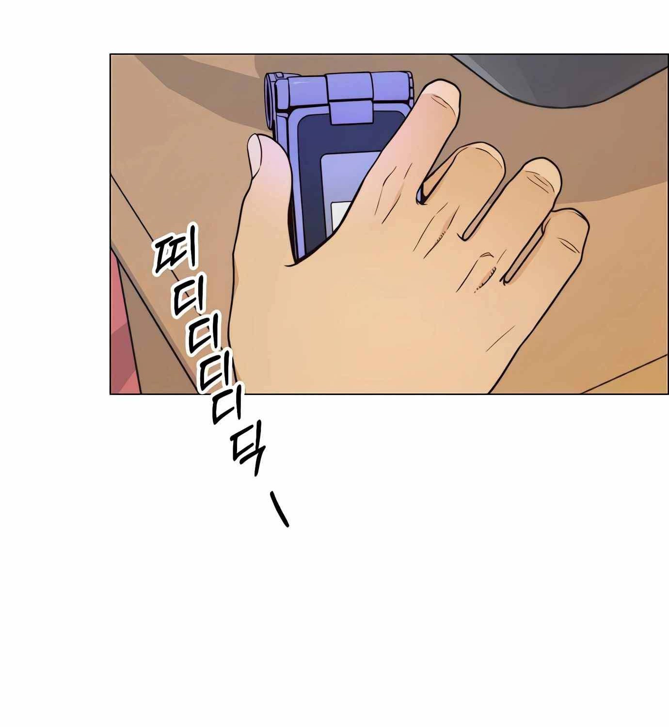 The Man   Chapter 115 Gambar 19