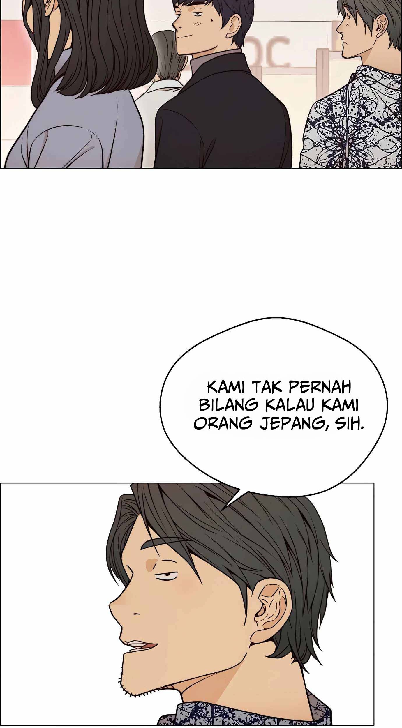 The Man   Chapter 115 Gambar 87