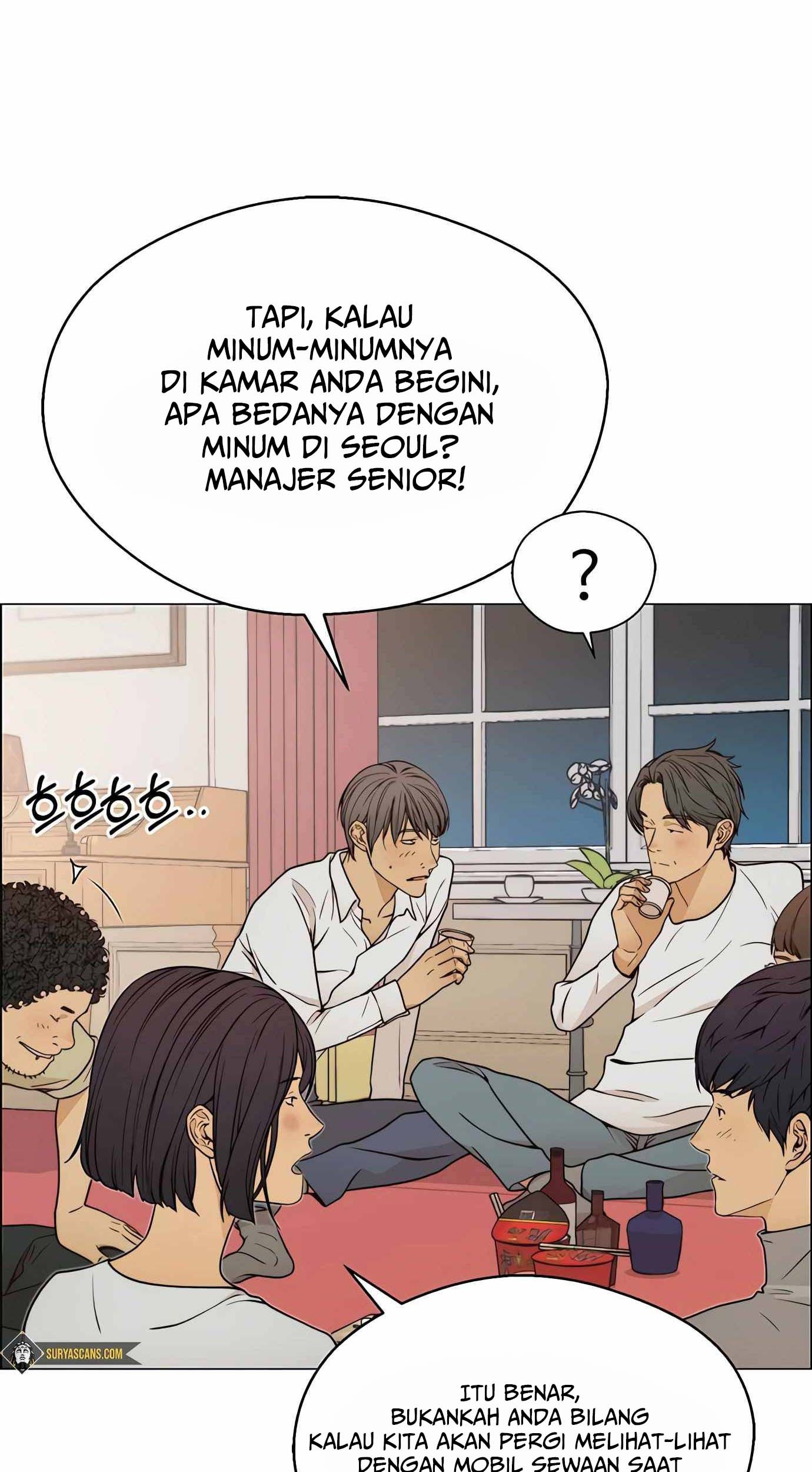 The Man   Chapter 115 Gambar 3