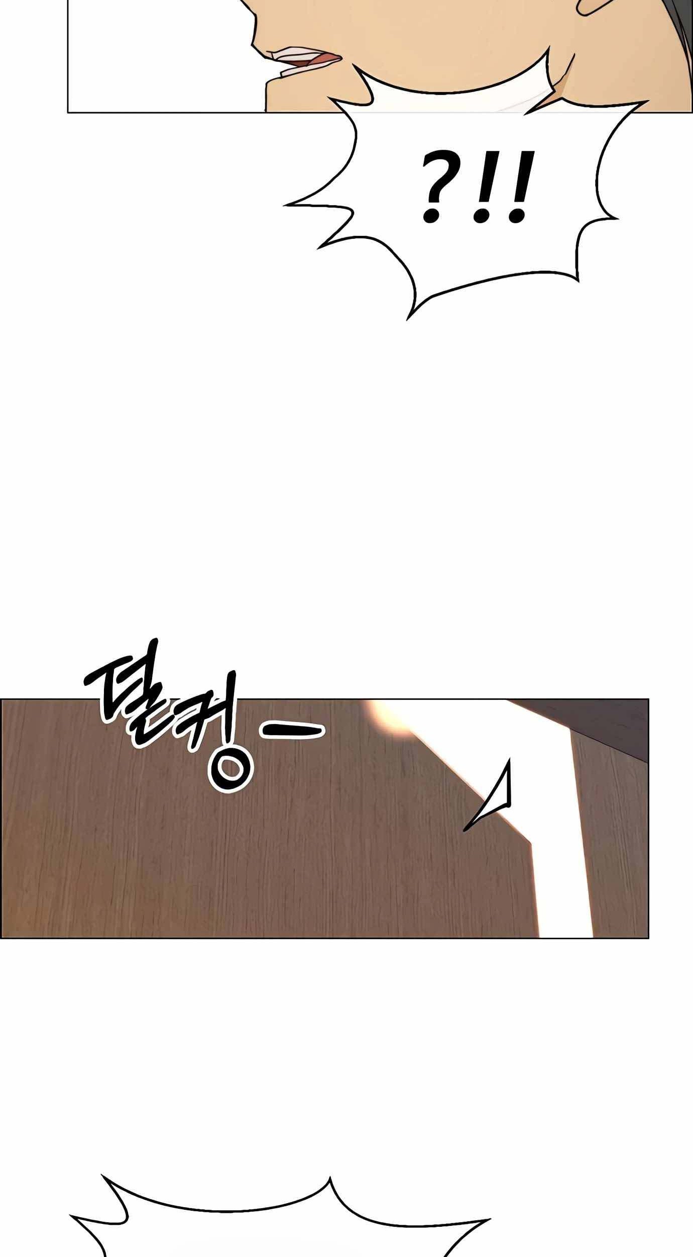 The Man   Chapter 115 Gambar 9