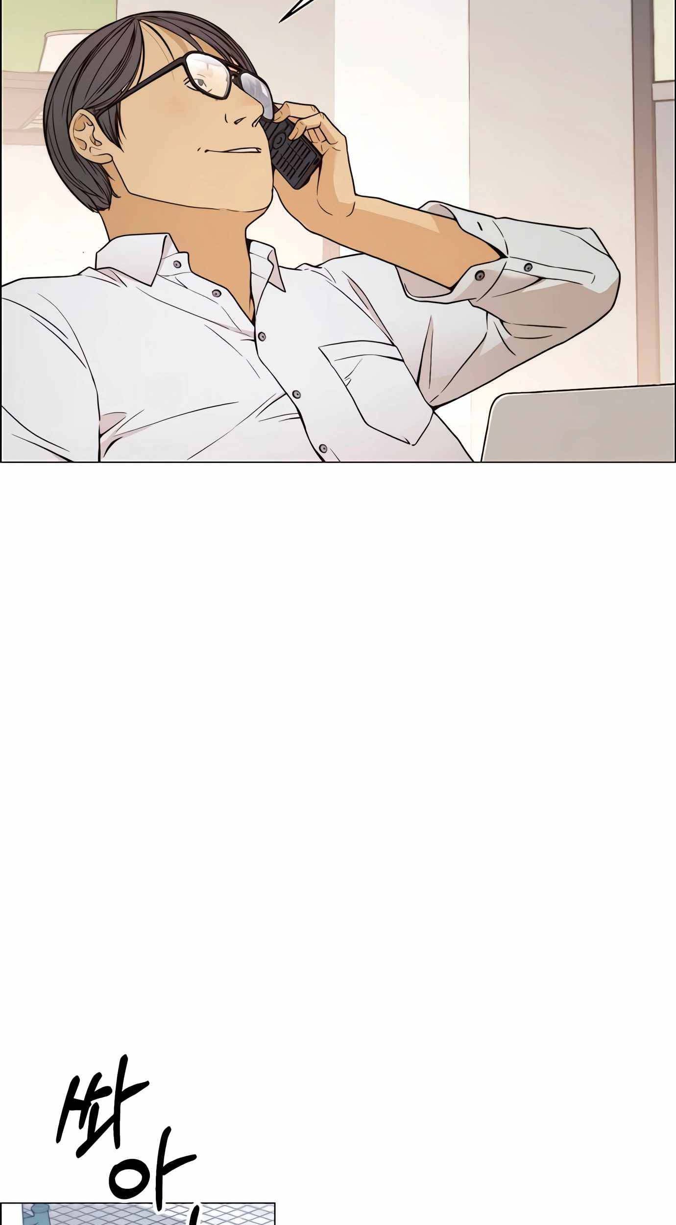 The Man   Chapter 115 Gambar 22