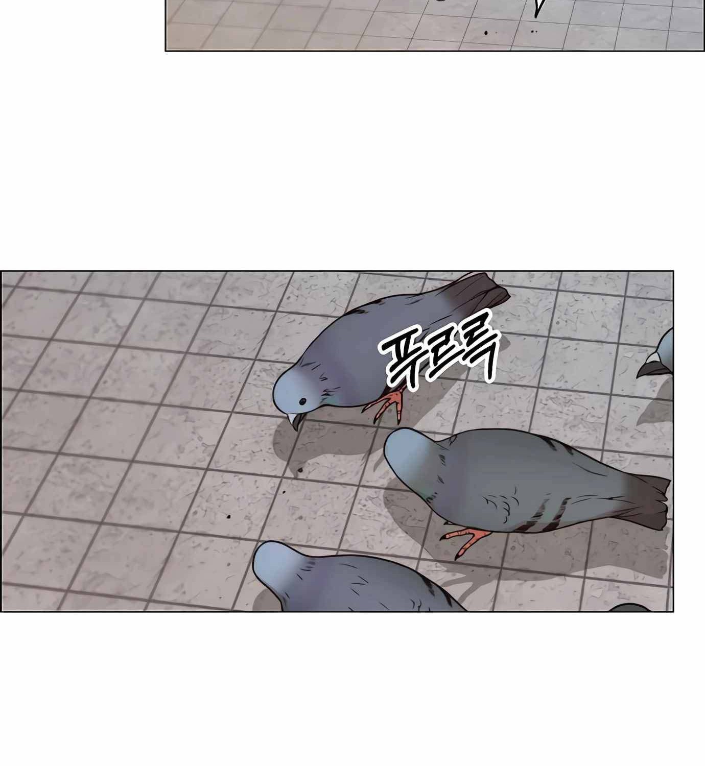 The Man   Chapter 115 Gambar 25