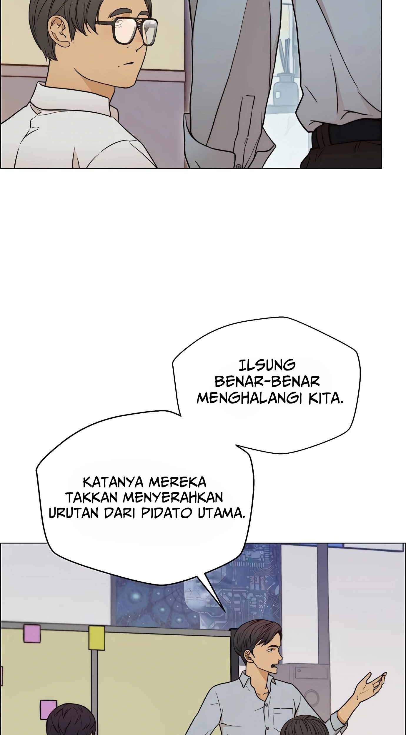 The Man   Chapter 115 Gambar 46