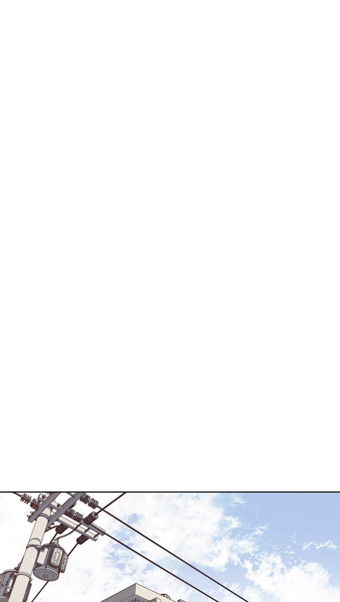 The Man   Chapter 11 Gambar 50