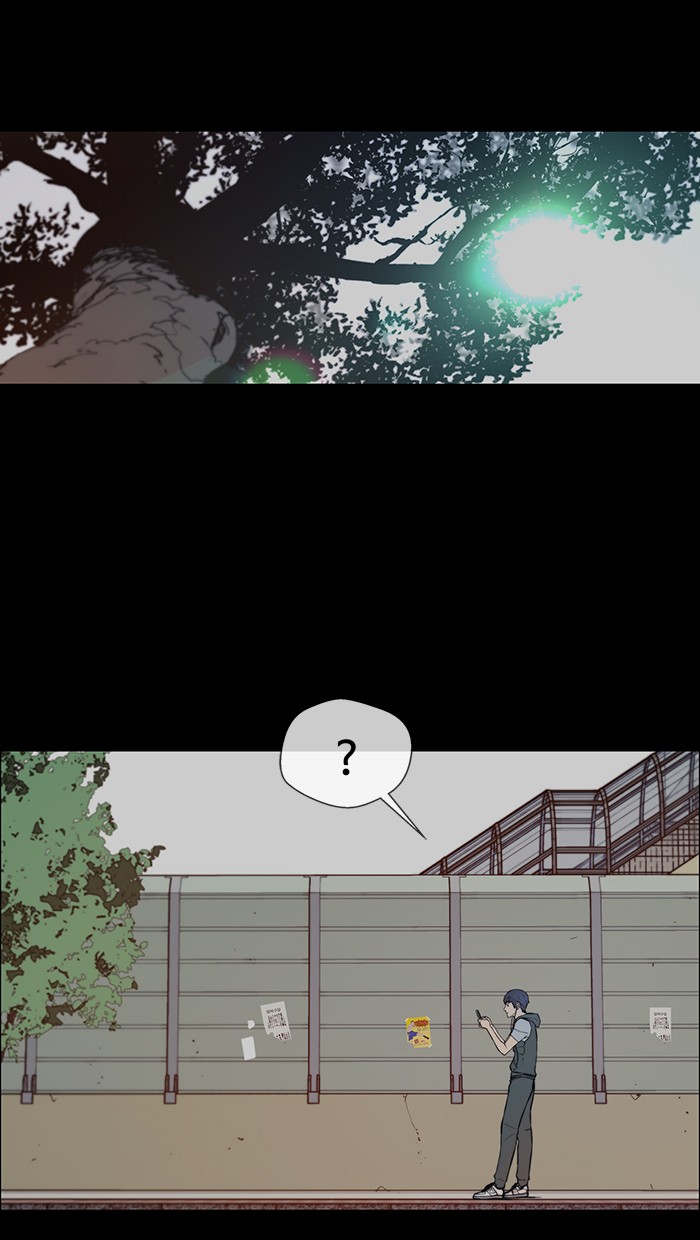 The Man   Chapter 11 Gambar 78