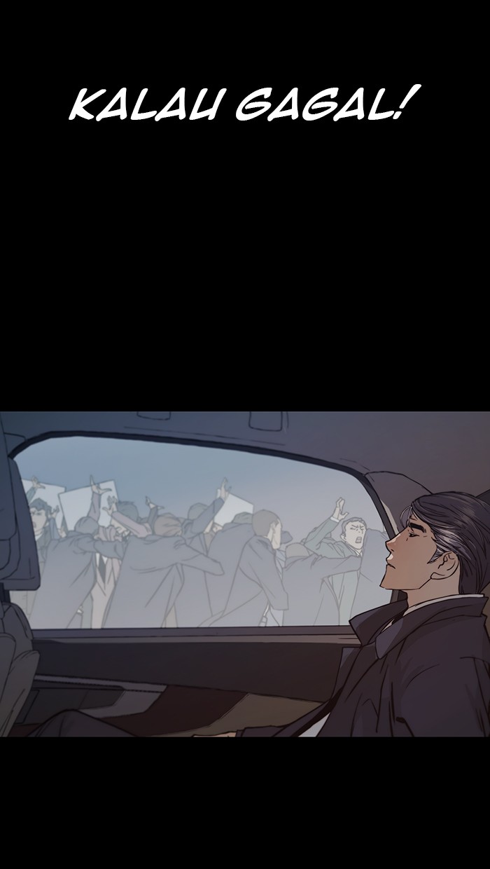 The Man   Chapter 11 Gambar 12